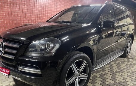 Mercedes-Benz GL-Класс, 2011 год, 2 250 000 рублей, 9 фотография