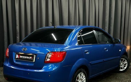 KIA Rio II, 2010 год, 499 777 рублей, 2 фотография