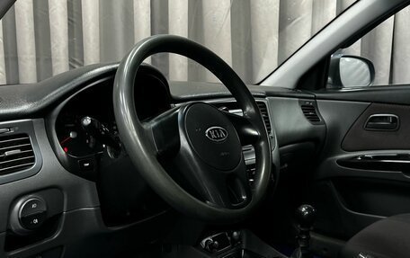 KIA Rio II, 2010 год, 499 777 рублей, 5 фотография