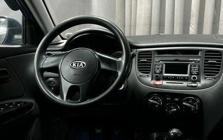 KIA Rio II, 2010 год, 499 777 рублей, 12 фотография