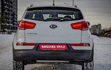 KIA Sportage III, 2015 год, 1 685 500 рублей, 7 фотография