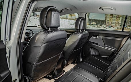 KIA Sportage III, 2015 год, 1 685 500 рублей, 22 фотография