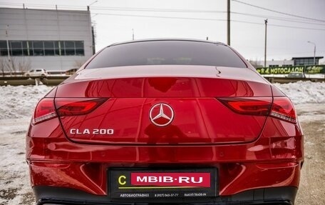 Mercedes-Benz CLA, 2020 год, 2 798 000 рублей, 6 фотография