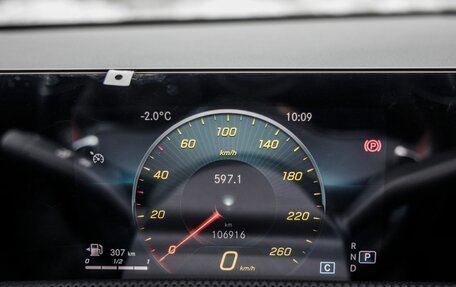 Mercedes-Benz CLA, 2020 год, 2 798 000 рублей, 12 фотография