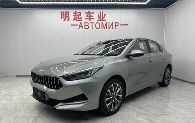 KIA K3, 2021 год, 1 365 000 рублей, 1 фотография