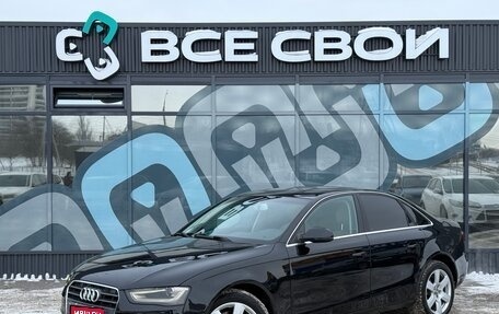 Audi A4, 2012 год, 1 380 000 рублей, 1 фотография