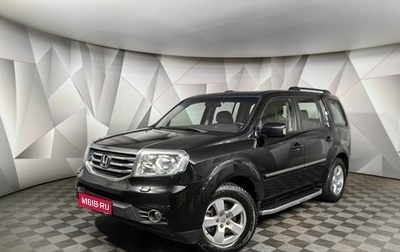 Honda Pilot III рестайлинг, 2011 год, 2 225 000 рублей, 1 фотография