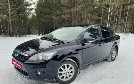 Ford Focus II рестайлинг, 2009 год, 550 000 рублей, 1 фотография