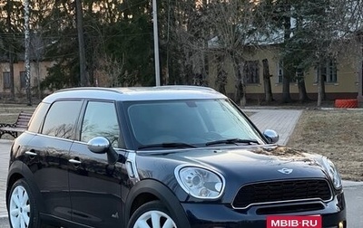 MINI Countryman I (R60), 2010 год, 1 300 000 рублей, 1 фотография