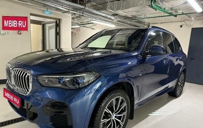 BMW X5, 2022 год, 8 800 000 рублей, 1 фотография