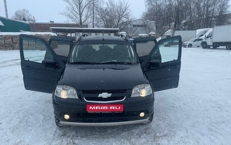 Chevrolet Niva I рестайлинг, 2015 год, 630 000 рублей, 1 фотография