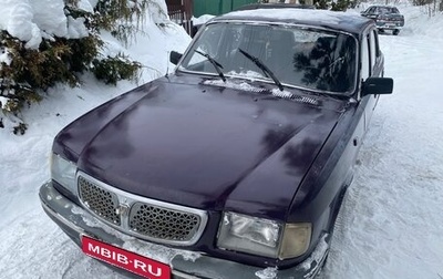 ГАЗ 3110 «Волга», 2000 год, 89 000 рублей, 1 фотография