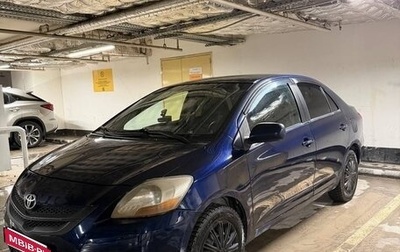 Toyota Yaris III рестайлинг, 2007 год, 630 000 рублей, 1 фотография