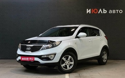KIA Sportage III, 2013 год, 1 390 000 рублей, 1 фотография