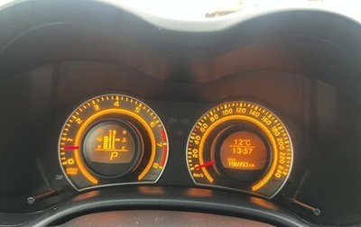 Toyota Corolla, 2008 год, 855 000 рублей, 1 фотография