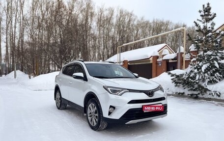 Toyota RAV4, 2019 год, 3 450 000 рублей, 1 фотография