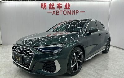 Audi A3, 2021 год, 1 960 000 рублей, 1 фотография