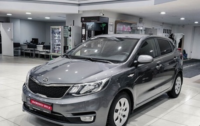 KIA Rio III рестайлинг, 2017 год, 1 365 000 рублей, 1 фотография