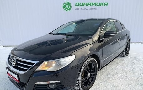 Volkswagen Passat CC I рестайлинг, 2009 год, 790 000 рублей, 1 фотография