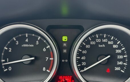 Mazda 6, 2008 год, 815 000 рублей, 22 фотография