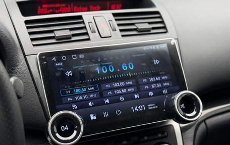 Mazda 6, 2008 год, 815 000 рублей, 21 фотография