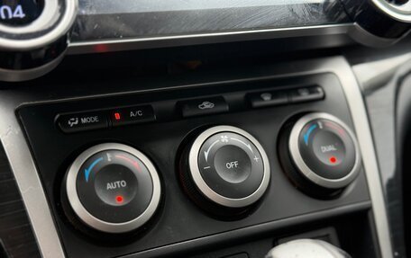 Mazda 6, 2008 год, 815 000 рублей, 20 фотография