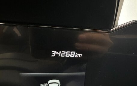 Hyundai Elantra, 2021 год, 1 410 000 рублей, 13 фотография