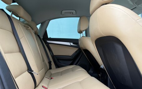 Audi A4, 2012 год, 1 380 000 рублей, 4 фотография