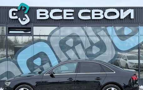 Audi A4, 2012 год, 1 380 000 рублей, 9 фотография