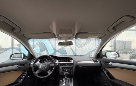 Audi A4, 2012 год, 1 380 000 рублей, 2 фотография
