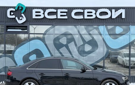 Audi A4, 2012 год, 1 380 000 рублей, 8 фотография