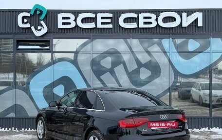 Audi A4, 2012 год, 1 380 000 рублей, 3 фотография