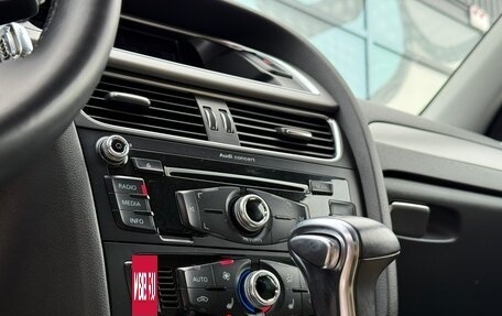 Audi A4, 2012 год, 1 380 000 рублей, 11 фотография