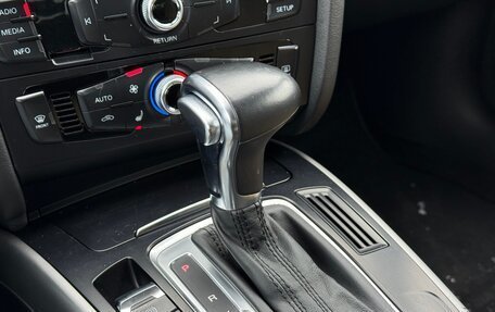 Audi A4, 2012 год, 1 380 000 рублей, 20 фотография