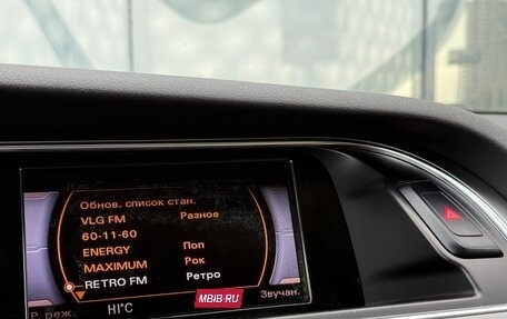 Audi A4, 2012 год, 1 380 000 рублей, 23 фотография