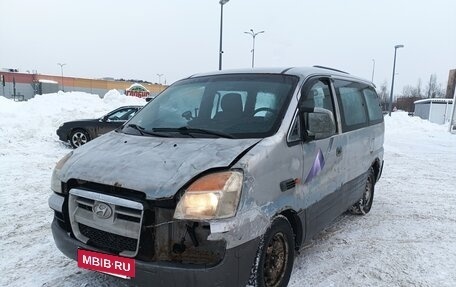 Hyundai Starex I рестайлинг, 2004 год, 185 000 рублей, 7 фотография