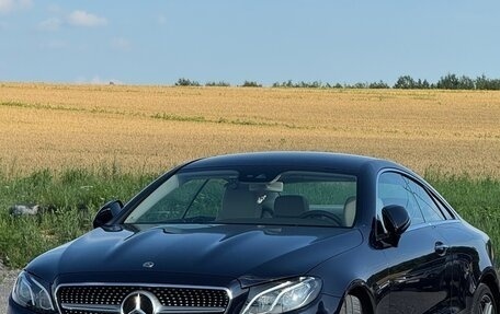 Mercedes-Benz E-Класс, 2020 год, 3 700 000 рублей, 13 фотография