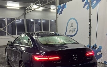 Mercedes-Benz E-Класс, 2020 год, 3 700 000 рублей, 10 фотография