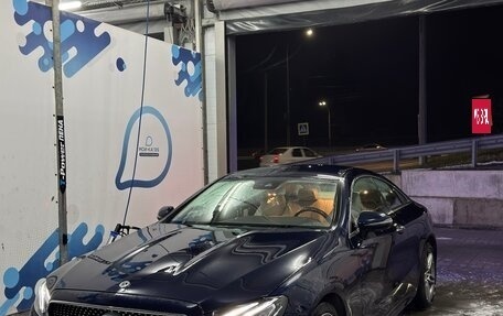 Mercedes-Benz E-Класс, 2020 год, 3 700 000 рублей, 9 фотография