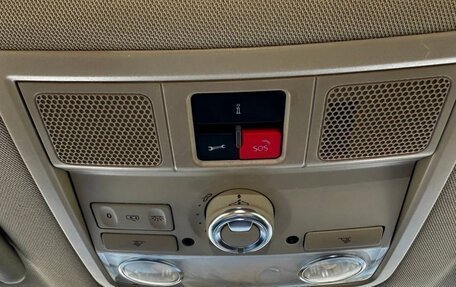 Volkswagen Beetle, 2017 год, 2 500 000 рублей, 19 фотография