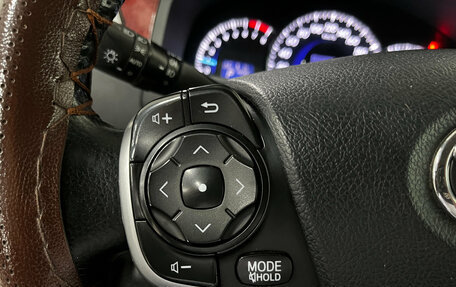 Toyota Camry, 2013 год, 1 670 000 рублей, 13 фотография