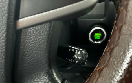 Toyota Camry, 2013 год, 1 670 000 рублей, 15 фотография