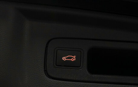 Honda CR-V, 2025 год, 4 950 000 рублей, 26 фотография