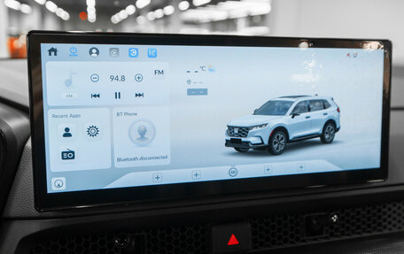 Honda CR-V, 2025 год, 4 950 000 рублей, 20 фотография