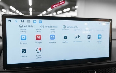 Honda CR-V, 2025 год, 4 950 000 рублей, 22 фотография