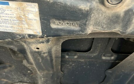 Toyota Corolla, 2008 год, 855 000 рублей, 15 фотография