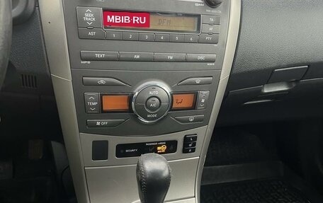 Toyota Corolla, 2008 год, 855 000 рублей, 4 фотография