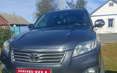 Toyota RAV4, 2010 год, 1 330 000 рублей, 5 фотография