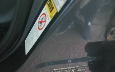 Toyota RAV4, 2010 год, 1 330 000 рублей, 9 фотография