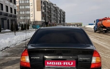 Hyundai Accent II, 2008 год, 430 000 рублей, 6 фотография